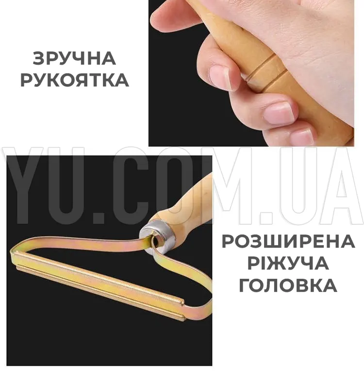 Ефективна ручна бритва для видалення котів з одягу Lint Remover Ефективна ручна бритва для видалення котів з одягу Lint Remover